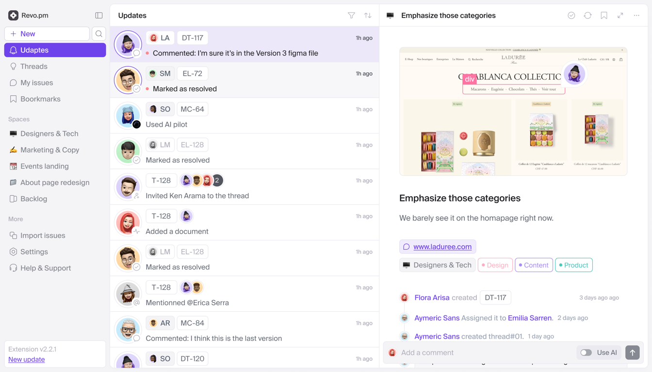 The updates inbox