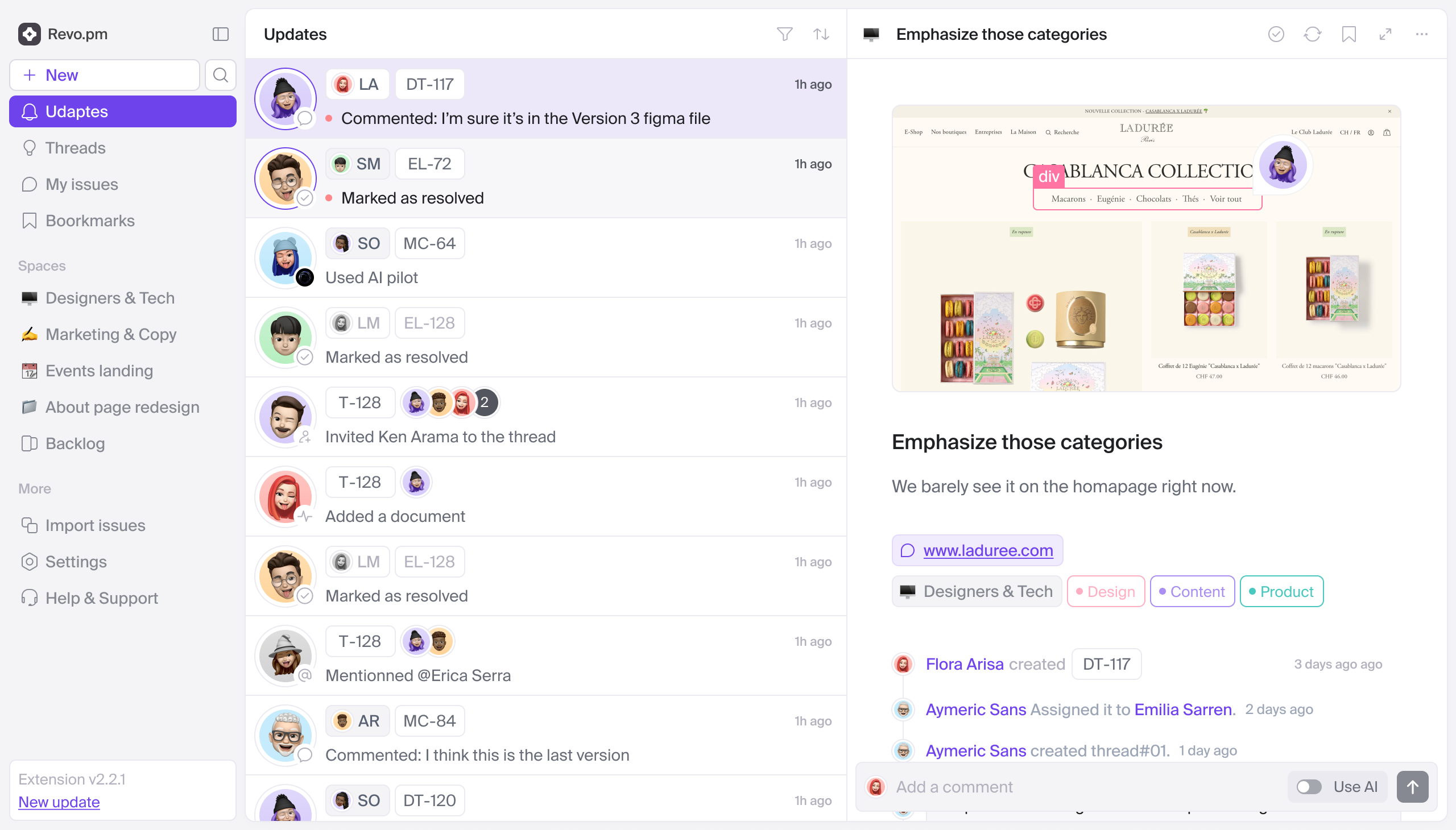 The updates inbox